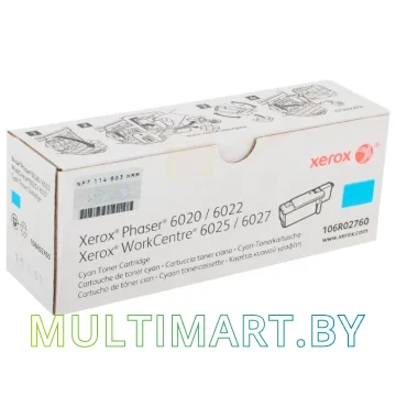 Картридж Xerox 106R02760